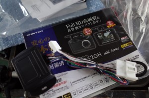 アクアのドライブレコーダー取付