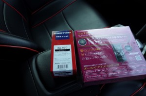 プリウスアルファーのエンジンスターター取り付け