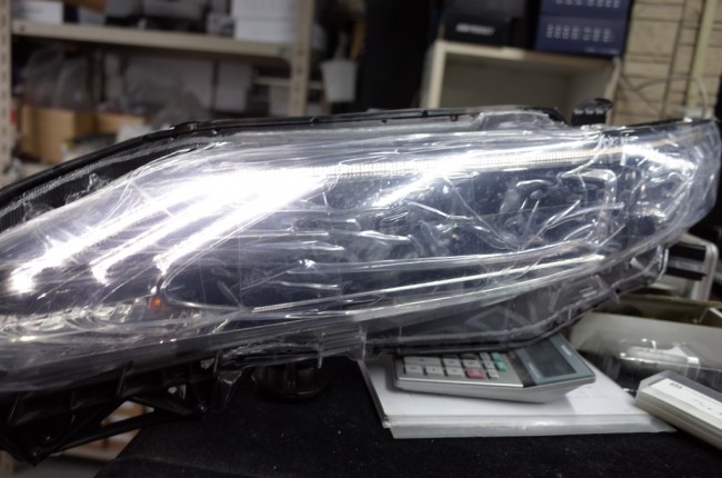 BEFORE