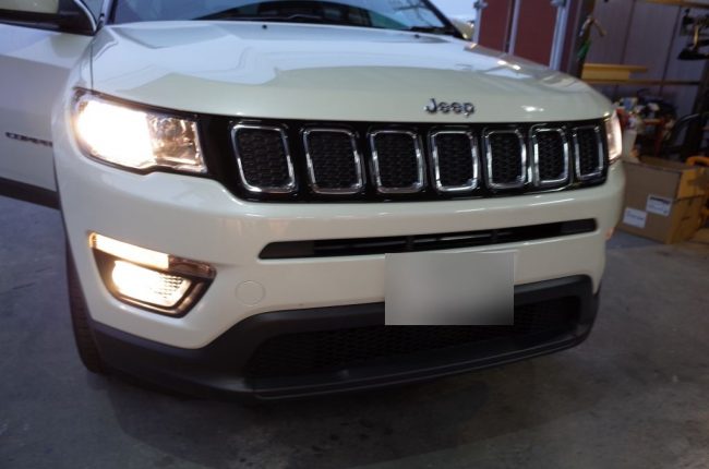 JEEPのCOMPASSでご来店!今回はヘッドライトHID化とフォグランプ&デイライトをLEDに JEEPのCOMPASSでご来店!今回はヘッドライトHID化とフォグランプ&デイライトをLEDに