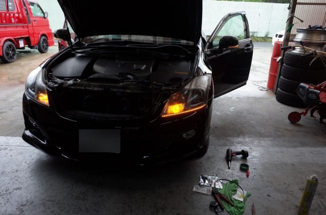 AFTER