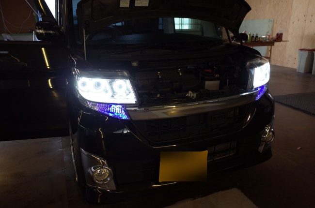 BEFORE