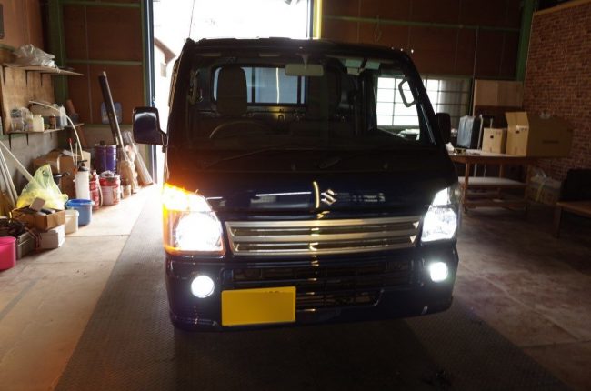 AFTER