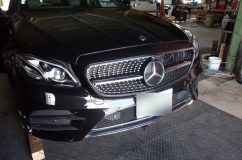 C213のメルセデス・ベンツのグリル交換 そして完成。放射状のデザインがかなりイケてますね~
