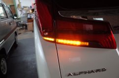30アルファードのヘッドライト&テールランプシーケンシャル加工 テールはゲート側のみを加工します。外側はLEDはそのままで点灯時期のみを変更します。