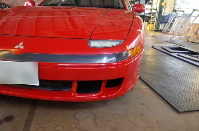 BEFORE