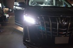  そして加工後デイライトは直視厳禁なぐらい明るくなります 
