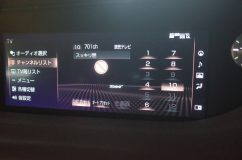 レクサスLSのドラレコ&レーダー&走行TV加工 当然ながらメーカーナビなので走行中はTV視聴できないようになっています。
