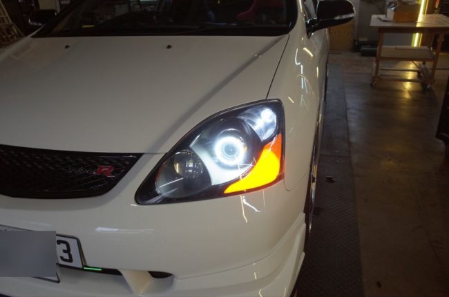 AFTER
