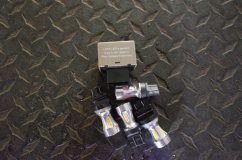プリウスのウィンカーLED化 使用するのはこの商品。リレーは点滅時間変更可能なタイプ。
