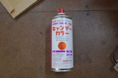 プリウスアルファのサイドマーカー&反射板アンバー塗装 使う塗料はこちら。缶スプレーなので非常にお手軽です。
