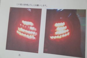 コペンのシャークテール修理