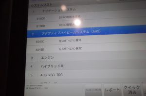 アルファード３０後期のヘッドライトハイビームファン異常