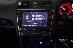 エアコンパネルのLED打ち換え完了後、赤色系でまとめられた配色
