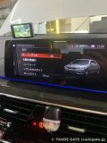 BMW 5シリーズ G30の車内モニター。エクステリアライトの設定画面が表示されている。