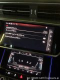 アウディA6の車内モニター。ライト設定画面で「デイタイムランニングライト」がONになっていることを示す表示。