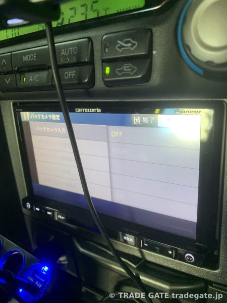 ナビのバックカメラ設定画面