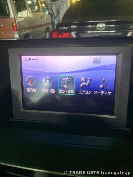 修理後にクリアな色合いを取り戻したレクサスHS250hのナビ画面